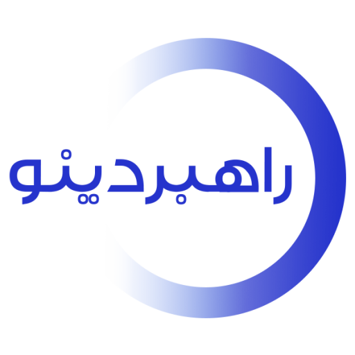 Rahhbordino-Logo